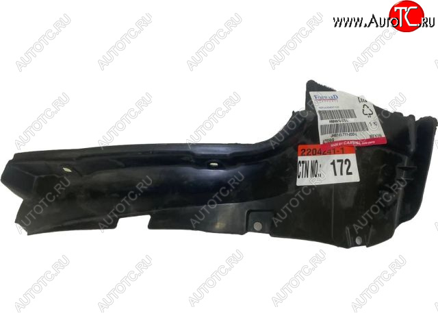 699 р. Левый подкрылок (передняя часть) BodyParts Hyundai Elantra MD дорестайлинг (2010-2013)  с доставкой в г. Воронеж