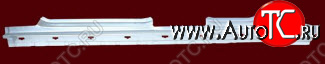 3 799 р. W204 07- ПОРОГ ЛЕВ (KLOKKERHOLM) KLOKKERHOLM 3518011  с доставкой в г. Воронеж