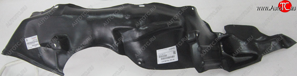 669 р. Левый подкрылок передний BodyParts  Toyota Corolla  E110 (1997-2000) седан дорестайлинг, универсал дорестайлинг, хэтчбек 5 дв. дорестайлинг  с доставкой в г. Воронеж