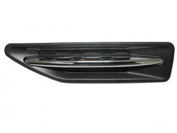 319 р. RIO 11- НАКЛАДКА ДЕКОРАТИВНАЯ ЛЕВ НА ПЕРЕД КРЫЛО (Китай) BODYPARTS kario11-4c0-l  с доставкой в г. Воронеж. Увеличить фотографию 1