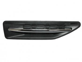 274 р. RIO НАКЛАДКА ДЕКОРАТИВНАЯ ПРАВ НА ПЕРЕД КРЫЛО (Китай) BODYPARTS kario11-4c0-r  с доставкой в г. Воронеж. Увеличить фотографию 1