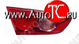 2 699 р. Левый фонарь (внутренний) DEPO Mitsubishi Lancer 10 CY седан дорестайлинг (2007-2010)  с доставкой в г. Воронеж