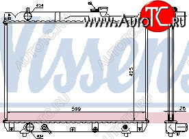 7 799 р. G.VITARA РАДИАТОР ОХЛАЖДЕН AT 2.7 BODYPARTS szgvt01-912  с доставкой в г. Воронеж