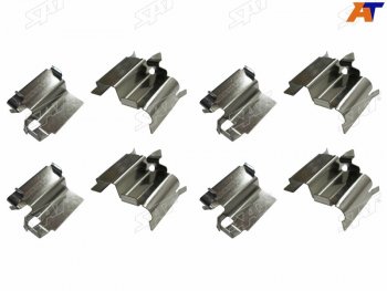 Комплект монтажный тормозных колодок FR TOYOTA RAV4 00- SAT ST-349-0053