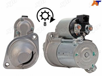 5 599 р. Стартер (1.2 kW/ Z-8) SAT  Hyundai Genesis  BH (2008-2012), Hyundai Sonata ( NF,  YF) (2004-2014), Hyundai Starex/Grand Starex/H1  TQ (2007-2013), KIA Cerato ( 2 TD,  3 YD) (2008-2016), KIA Optima ( 3 TF,  4 JF,  JF) (2010-2020)  с доставкой в г. Воронеж. Увеличить фотографию 1