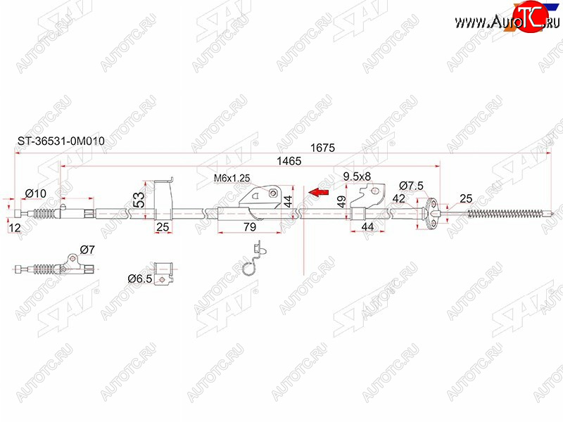 1 499 р. Трос ручника LH 2WD SAT Nissan Almera G15 седан (2012-2019) (-Antiskid)  с доставкой в г. Воронеж