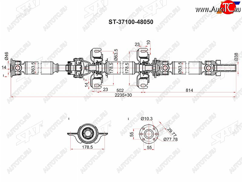 28 999 р. Вал карданный TOYOTA HIGHLANDERKLUGER ASU50 2GRFE 13- SAT ST-37100-48050  с доставкой в г. Воронеж