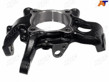 Кулак поворотный MITSUBISHI PAJEROMONTERO 06- LH SAT ST- 3870A021
