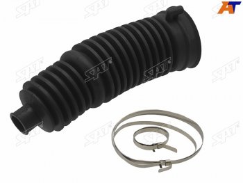 Пыльник рулевой рейки FORD MAVERICK 01-MONDEO III 00-07COUGAR 98-01 SAT ST-3904122