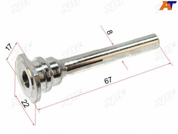 101 р. Направляющая суппорта FR NISSAN ALMERA N15BLUEBIRD SYLPHY G11TEANA J31PRIMERA P11WINGOADAD Y11 SAT ST-41139-01A01  с доставкой в г. Воронеж. Увеличить фотографию 2