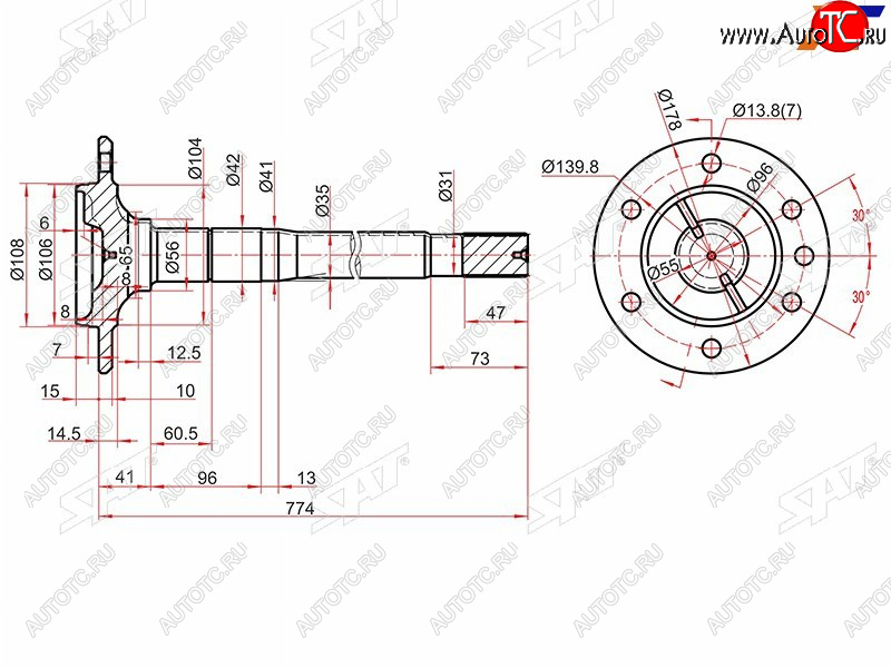 12 849 р. Полуось RR LHRH TOYOTA HILUXFORTUNER 05- SAT ST-42311-0K090  с доставкой в г. Воронеж