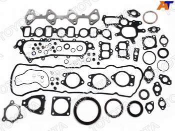 13 799 р. Ремкомплект двигателя TOYOTA LAND CRUISER PRADO 150 09- 1KDFTV TOYOTA 04111-30659  с доставкой в г. Воронеж. Увеличить фотографию 1
