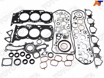 28 799 р. Ремкомплект двигателя TOYOTA LAND CRUISER PRADO 1GR-FE 09- TOYOTA 04111-31B30  с доставкой в г. Воронеж. Увеличить фотографию 1