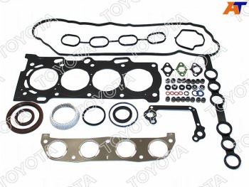 20 999 р. Ремкомплект двигателя TOYOTA COROLLA 1ZZFE 03- TOYOTA 04111-22513  с доставкой в г. Воронеж. Увеличить фотографию 1