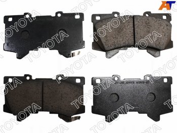 9 699 р. Колодки тормозные передние TOYOTA LAND CRUISER 300 21- V35A-FTS TOYOTA 04465-60380  с доставкой в г. Воронеж. Увеличить фотографию 1