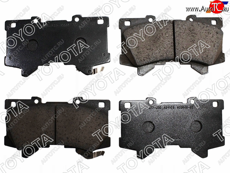 9 699 р. Колодки тормозные передние TOYOTA LAND CRUISER 300 21- V35A-FTS TOYOTA 04465-60380  с доставкой в г. Воронеж