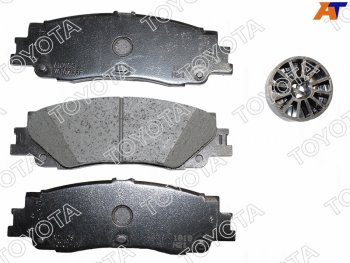8 199 р. Колодки тормозные задние TOYOTA LAND CRUISER 300 21- V35A-FTS                                        TOYOTA 04466-60190  с доставкой в г. Воронеж. Увеличить фотографию 1