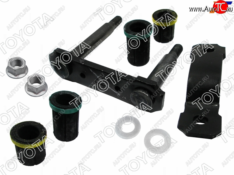 13 399 р. Серьга рессоры TOYOTA HILUX 15- (комплект с втулками)                                                TOYOTA 04483-KK010  с доставкой в г. Воронеж