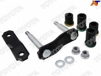 8 549 р. Серьга рессоры TOYOTA HILUX 05-15 (комплект с втулками) TOYOTA 04483-0K050  с доставкой в г. Воронеж. Увеличить фотографию 1