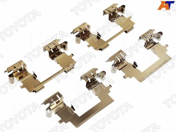 2 459 р. Комплект монтажный тормозных колодок FR TOYOTA HARRIERLEXUS RX3## 03- TOYOTA 04947-48050  с доставкой в г. Воронеж. Увеличить фотографию 2