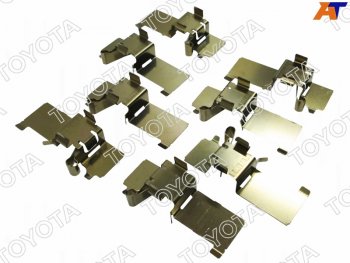 3 499 р. Комплект монтажный тормозных колодок FR CAMRYES250350300H 12- TOYOTA 04947-33240  с доставкой в г. Воронеж. Увеличить фотографию 1