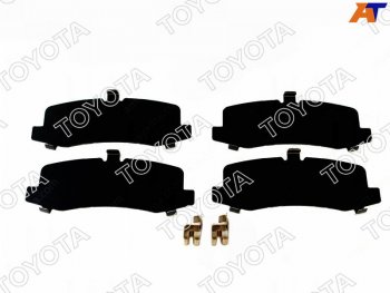 2 539 р. Пластины противоскрипные комплект задних торм.колодок LC PradoGX470 02- TOYOTA 04946-30100  с доставкой в г. Воронеж. Увеличить фотографию 1