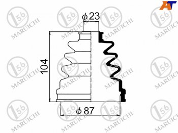 589 р. Пыльник ШРУСа наружный NISSAN TEANA J31 03-08HYUNDAI SONATA 01-05 MARUICHI 05-414  с доставкой в г. Воронеж. Увеличить фотографию 1