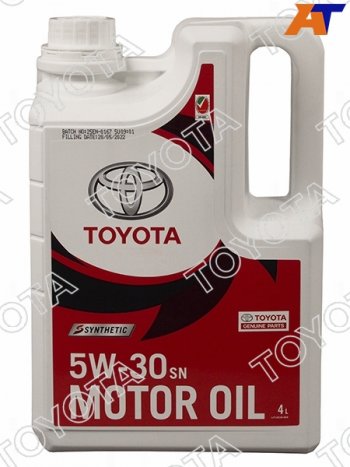 4 199 р. Масло моторное TOYOTA (пластиковая канистра) SN 5W-30 4Л (синтетика) TOYOTA 08880-83714, 0888083714 TOYOTA 08880-83714  с доставкой в г. Воронеж. Увеличить фотографию 1