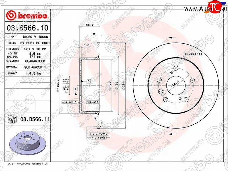 3 899 р. Задний тормозной диск (не вентилируемый, d 281) BREMBO  Toyota Camry  XV40 (2006-2011) дорестайлинг, рестайлинг  с доставкой в г. Воронеж