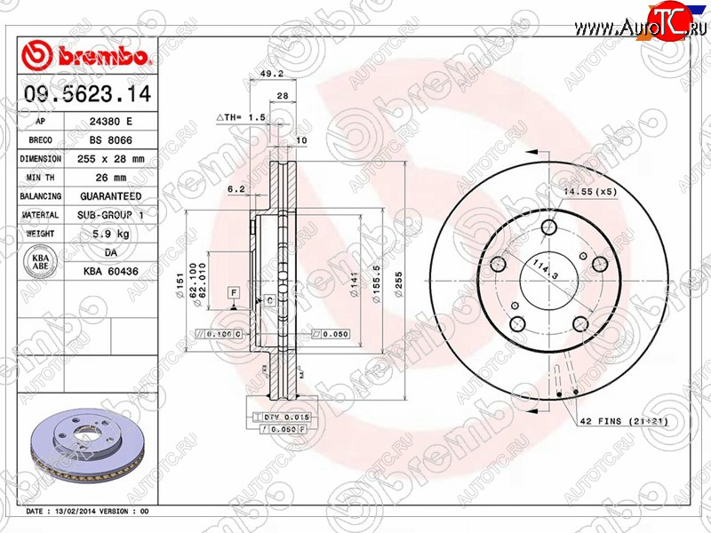 4 999 р. Передний тормозной диск (вентилируемый, d 255) BREMBO Toyota Camry Gracia XV20 седан (1996-2001)  с доставкой в г. Воронеж