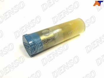 2 799 р. РаспылительTOYOTA DYNA 14B 200-210 DENSO 093400-5590  с доставкой в г. Воронеж. Увеличить фотографию 1