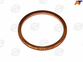 21 р. Уплотнительное кольцо                                                                                ELRING 030.953  с доставкой в г. Воронеж. Увеличить фотографию 1