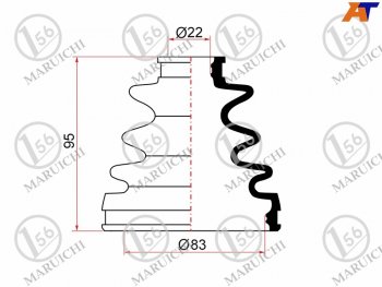 539 р. Пыльник ШРУСа наружный TOYOTA CAMRY SXV1#MCV20 5SFE 92-01VOLVO S60S80 98-06V70 00-07A6 97-05 MARUICHI 02-133  с доставкой в г. Воронеж. Увеличить фотографию 1