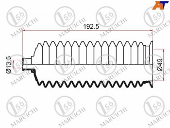 699 р. Пыльник рулевой рейки MARUICHI 03-084  с доставкой в г. Воронеж. Увеличить фотографию 1
