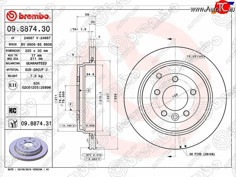 6 549 р. Задний тормозной диск (вентилируемый, d 325) BREMBO дизель  Land Rover Discovery  3 L319 - Range Rover Sport  1 L320  с доставкой в г. Воронеж