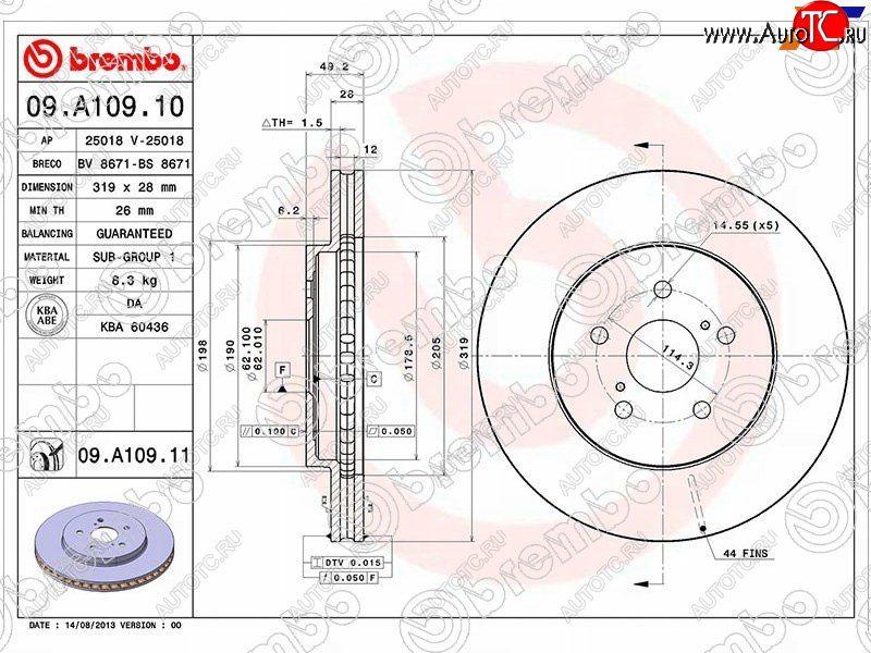 8 699 р. Передний тормозной диск (вентилируемый) BREMBO  Lexus RX300  XU30 - RX350  XU30  с доставкой в г. Воронеж