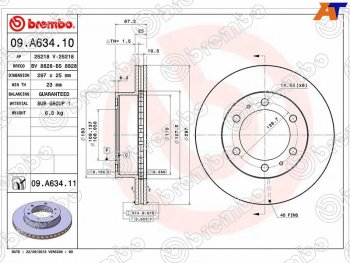 13 399 р. Передний тормозной диск (вентилируемый, d 297) BREMBO Toyota Hilux AN10,AN20 дорестайлинг (2004-2008)  с доставкой в г. Воронеж. Увеличить фотографию 1