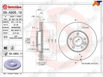 6 949 р. Передний тормозной диск (вентилируемый) BREMBO Ford Focus 3 седан дорестайлинг (2011-2015)  с доставкой в г. Воронеж. Увеличить фотографию 1