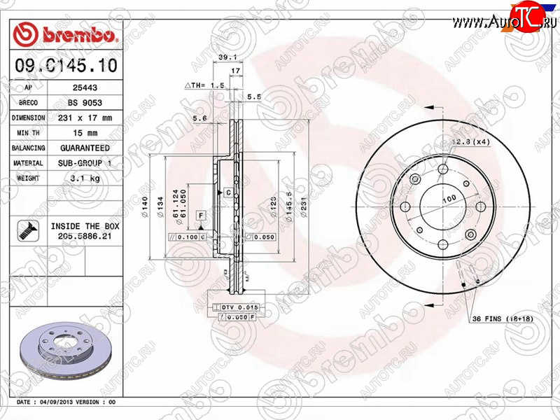 2 279 р. Передний тормозной диск (вентилируемый) BREMBO Honda Fit GE дорестайлинг (2007-2010)  с доставкой в г. Воронеж