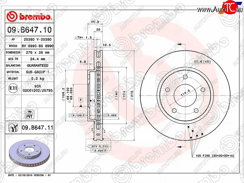 7 999 р. Передний тормозной диск (вентилируемый) BREMBO Mitsubishi Lancer 10 CY седан дорестайлинг (2007-2010) с доставкой в г. Воронеж Увеличить фотографию 1 7 999 р. Передний тормозной диск (вентилируемый) BREMBO Mitsubishi Lancer 10 CY седан дорестайлинг (2007-2010) с доставкой в г. Воронеж