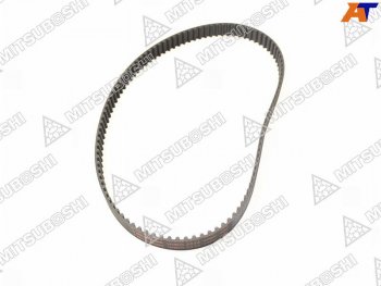2 179 р. Ремень ГРМ TOYOTA LAND CRUISER 80 (1HDFT#) 95-98 LAND CRUISER 100 98- 1HD (усиленный) MITSUBOSHI 105MR25-H  с доставкой в г. Воронеж. Увеличить фотографию 1