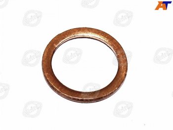 16 р. Прокладка сливной пробки поддона двигателя MB/GM/JEEP ELRING 110.604, 110604 ELRING 110.604  с доставкой в г. Воронеж. Увеличить фотографию 1