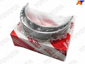 2 039 р. Вкладыши коренные TOYOTA LAND CRUISER PRADO 120 02- 1GR TOYOTA 11071-31050-01  с доставкой в г. Воронеж. Увеличить фотографию 1