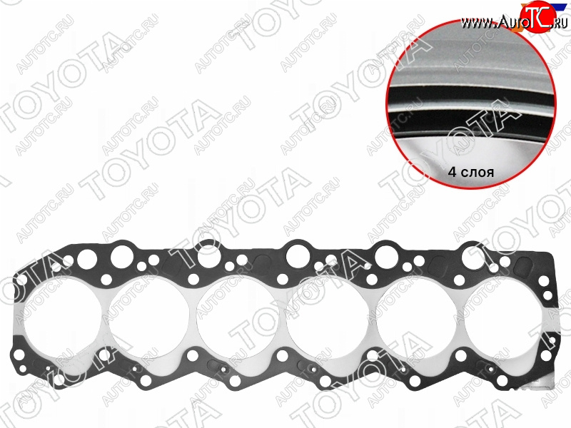5 289 р. Прокладка ГБЦ RH 3MZFE TOYOTA Toyota Kluger XU40 рестайлинг (2010-2013)  с доставкой в г. Воронеж