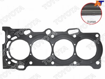 3 899 р. Прокладка головки блока TOYOTA COROLLA,WILL,WISH 1ZZFE 02- TOYOTA 11115-22050  с доставкой в г. Воронеж. Увеличить фотографию 1