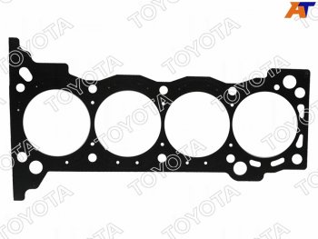 5 499 р. Прокладка головки блока TOYOTA HIACE,PRADO,SURF 2TRFE 07- TOYOTA 11115-75052  с доставкой в г. Воронеж. Увеличить фотографию 1