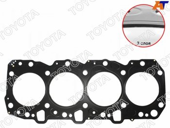 9 249 р. Прокладка головки блока 1KZTE (MARK 3) 4RUNNERHIACEHILUXSURFLAND CRUISER 93- TOYOTA 11115-67050-03  с доставкой в г. Воронеж. Увеличить фотографию 1
