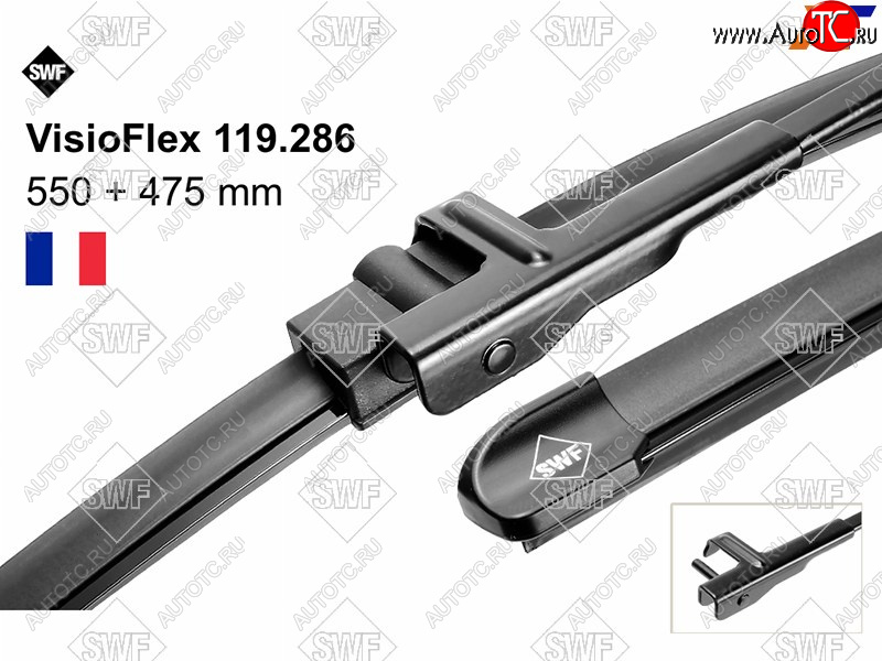 2 199 р. Комплект щеток стеклоочистителя 550мм+475мм MERCEDES-BENZ GLK-CLASS X204 08-15                       SWF 119286  с доставкой в г. Воронеж