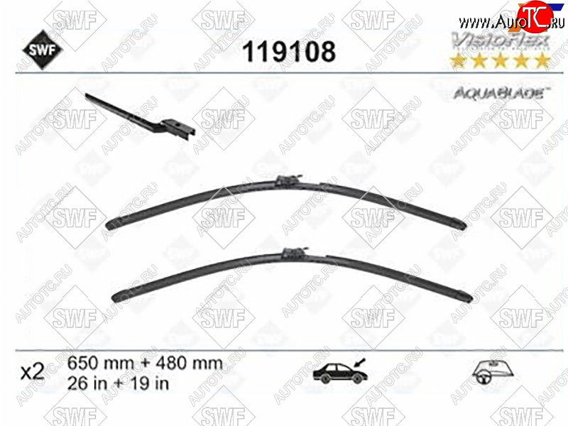 13 299 р. Щетка стеклоочистителя (Комплект) SWF 119108  с доставкой в г. Воронеж