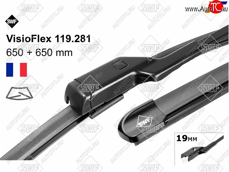 2 799 р. Комплект щеток стеклоочистителя 650мм+650мм OPEL ASTRA J 09-16 PEUGEOT 508 10-18 SWF 119281  с доставкой в г. Воронеж
